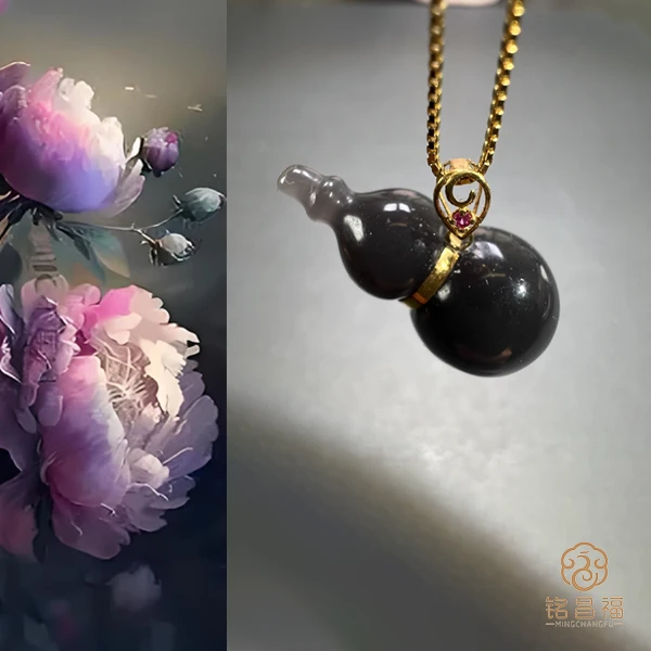 铭昌福精品天然和田玉烟紫葫芦吊坠无黑点（不含链）1103-10