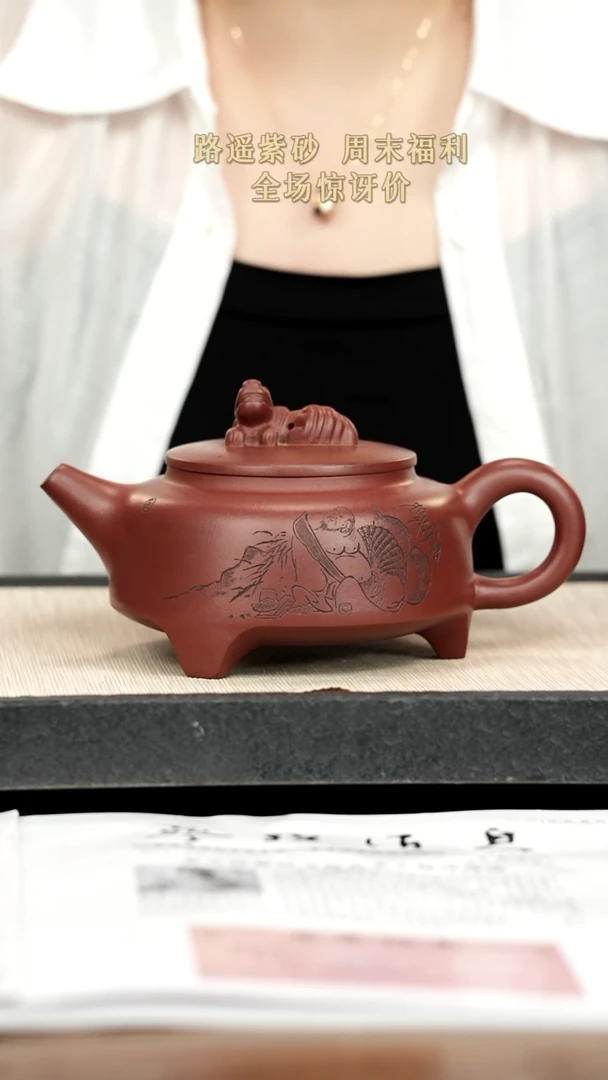 茶壶紫砂紫砂紫砂紫砂