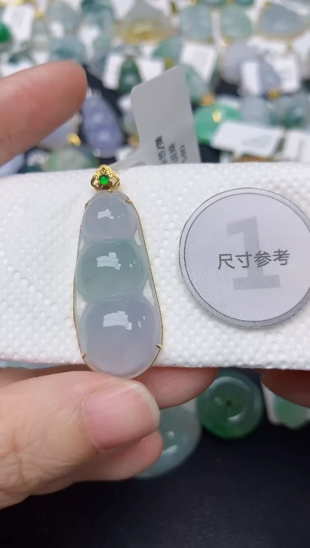 颈饰18K金镶嵌翡翠天然缅甸A货翡翠