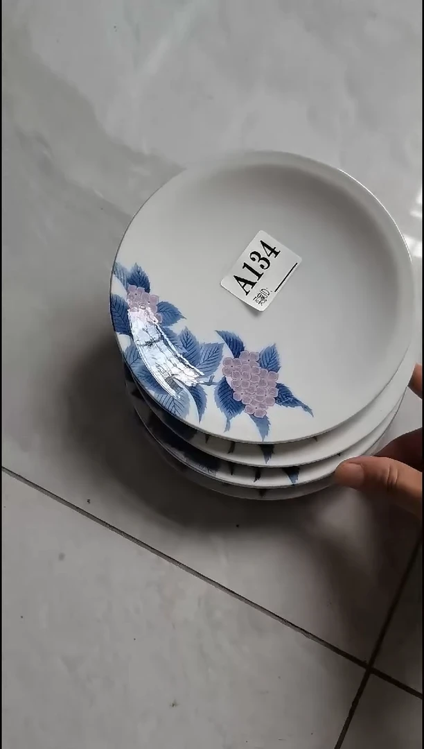 坐****行坐着谈 中古商品 默认瑕疵 满20包邮 完美主义者慎拍