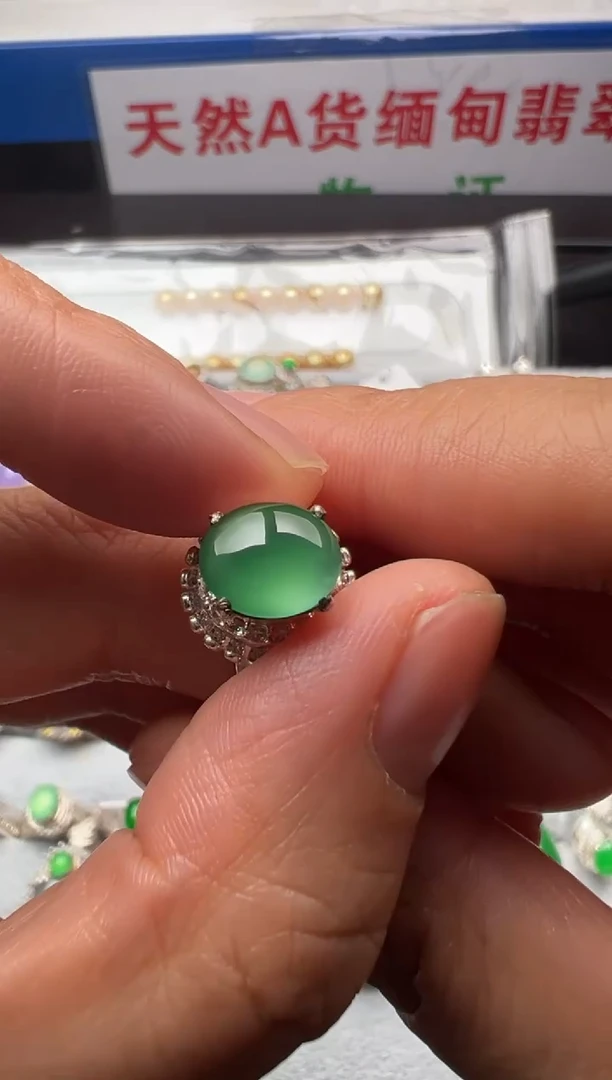 【闪购商品】定制翡翠未镶嵌A货翡翠