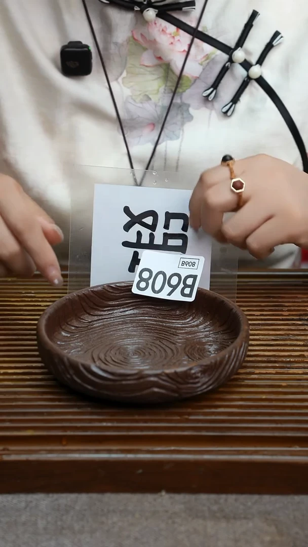 万古烧粗陶手工茶具