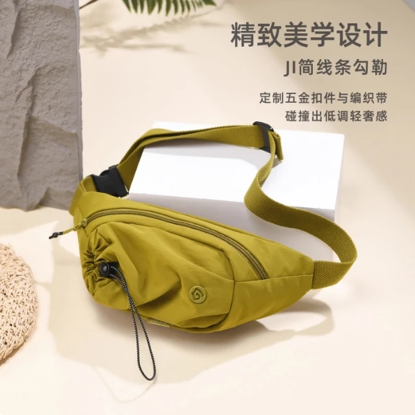 斜挎胸包女2025新款休闲尼龙布大容量手机水杯一体包多用帆布腰包