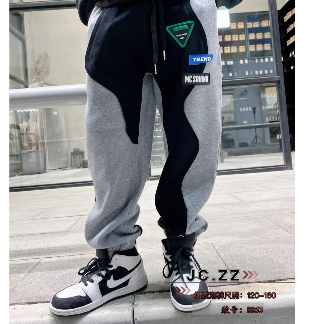 潮牌加绒8853中大童拼接三角标针织裤时尚百搭