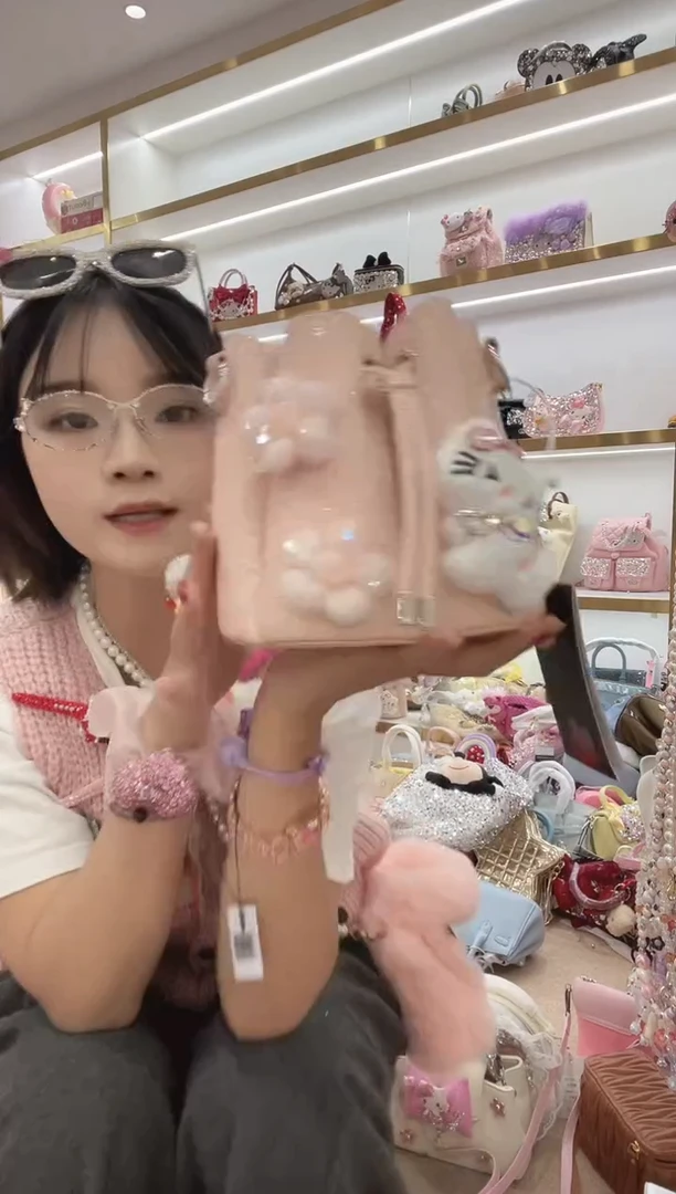 PVC格格家定制女包7442