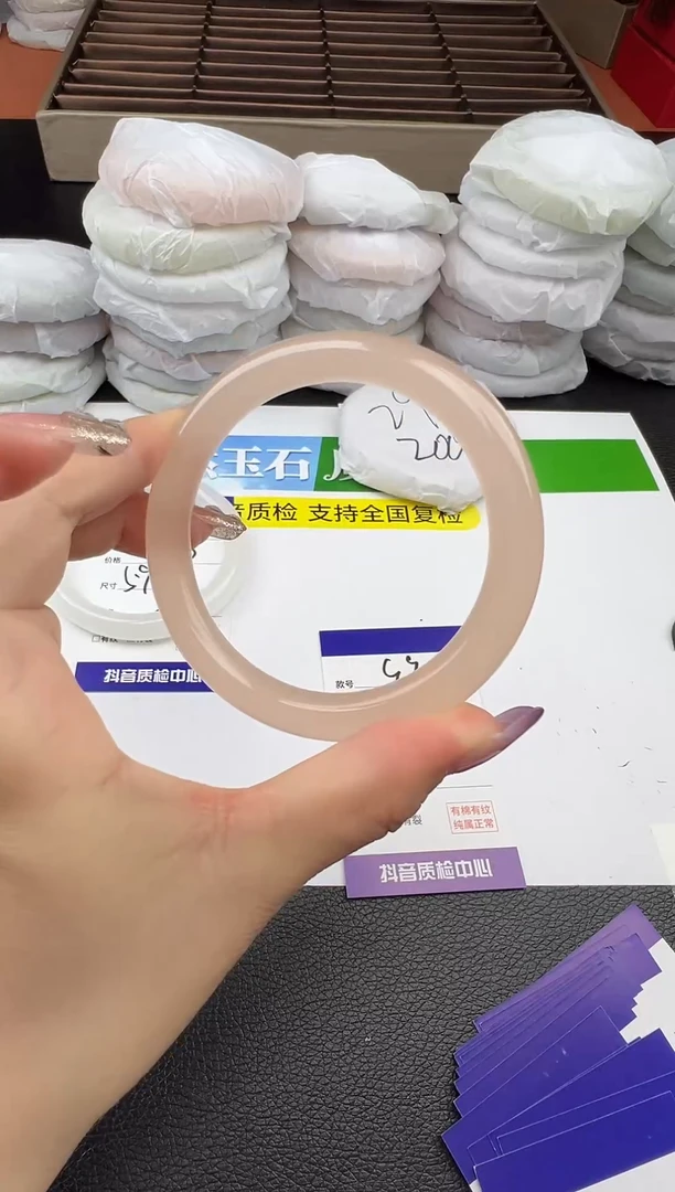 未镶嵌手镯石英质玉圈口57 58 59