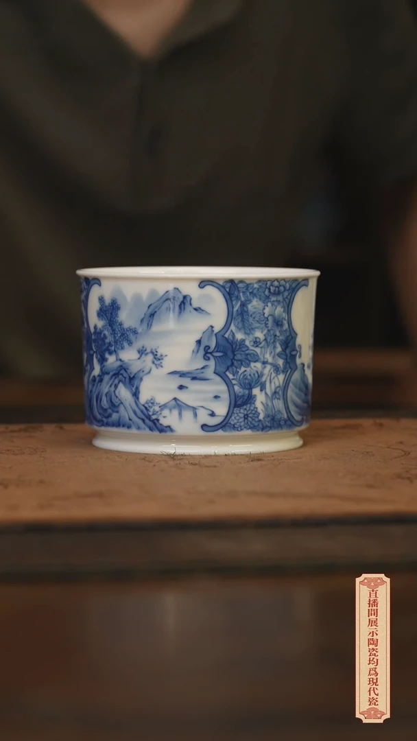 瓷片柴窑青花破价福利