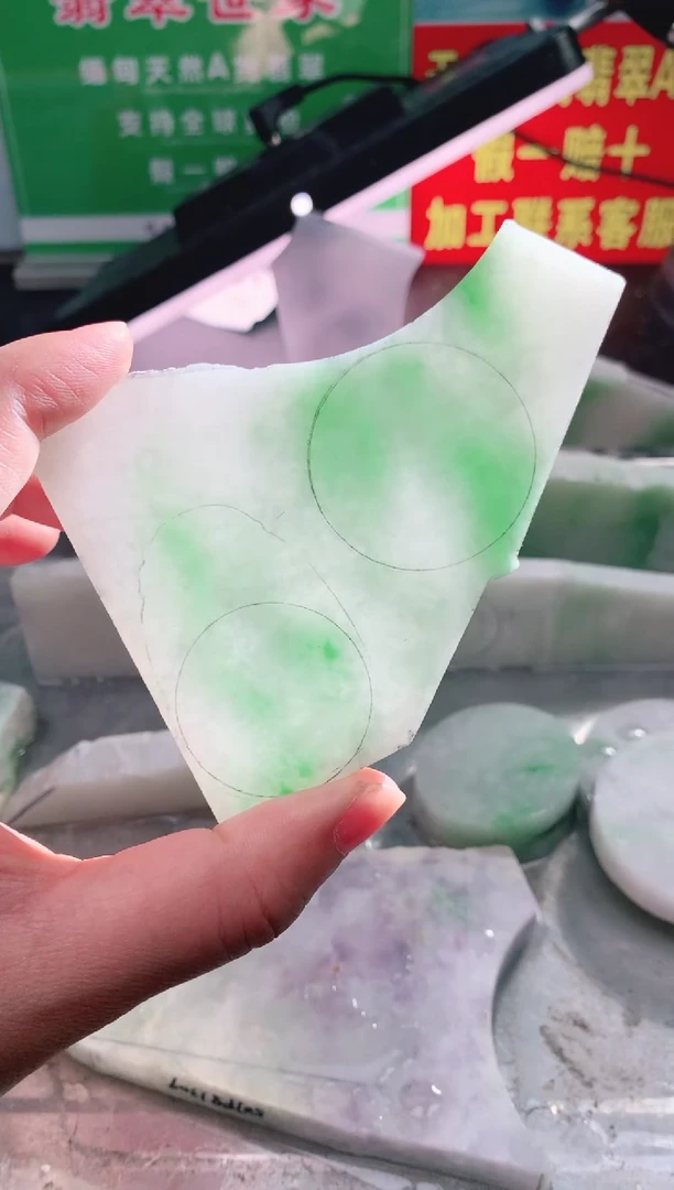 裸石翡翠翡翠多样性发货13