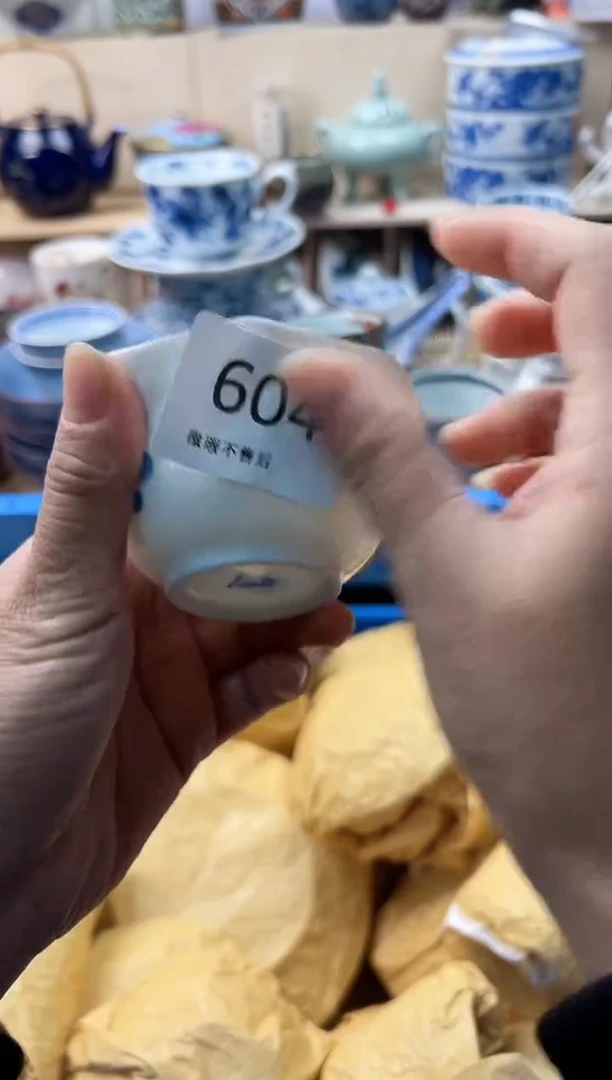 瓷片心**水你好你好你好604