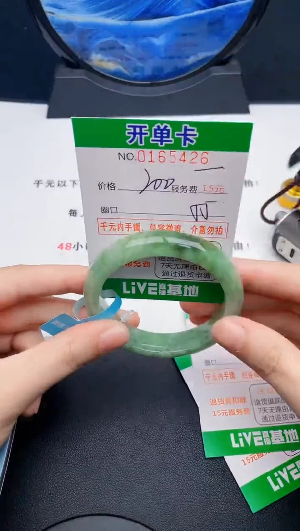 26    所见即所得