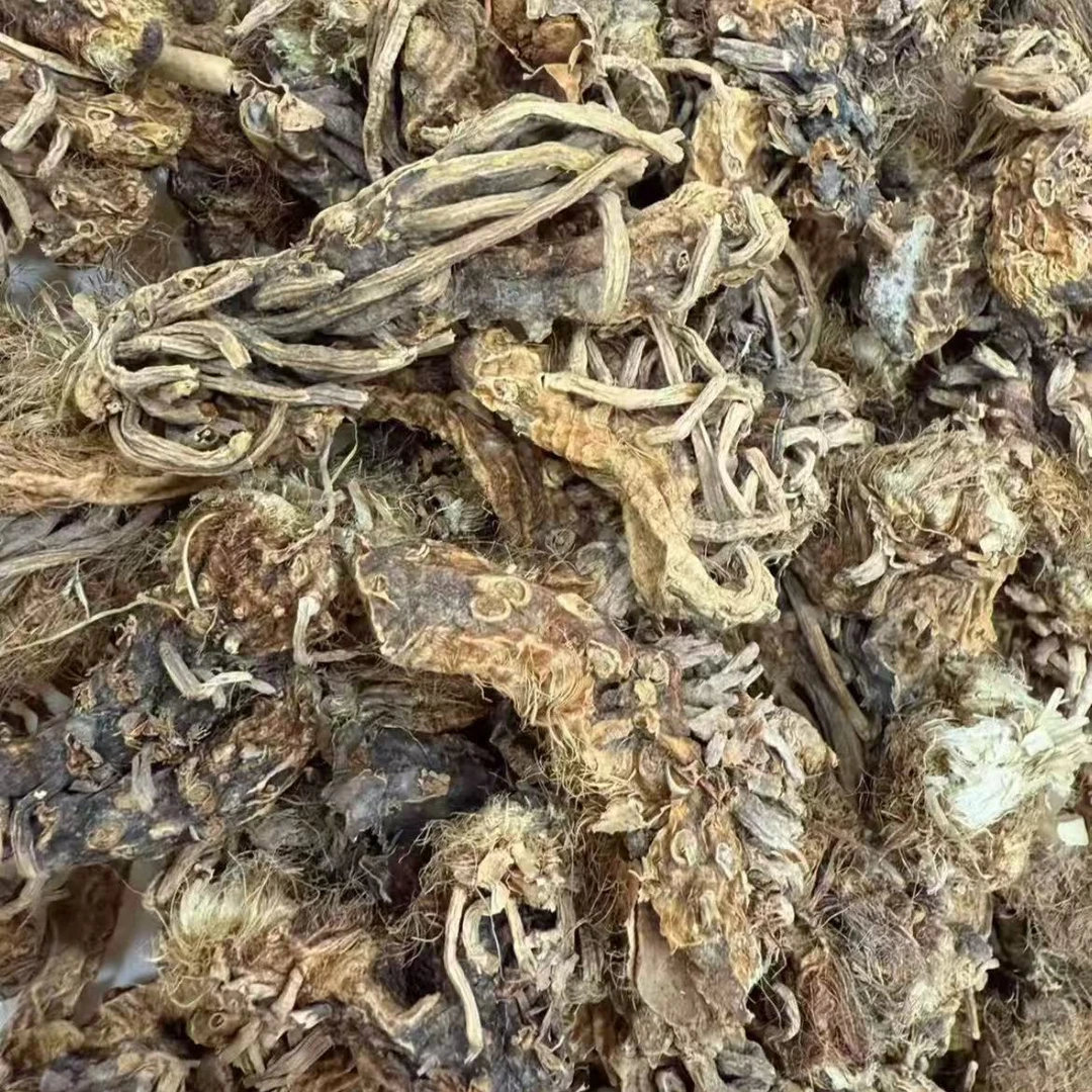 【阿强收皮】秦岭 太白山 穿山龙  250g 拍一发四 到手两斤