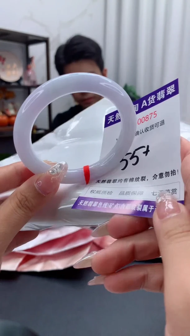 未镶嵌手镯翡翠有纹，完美者勿拍