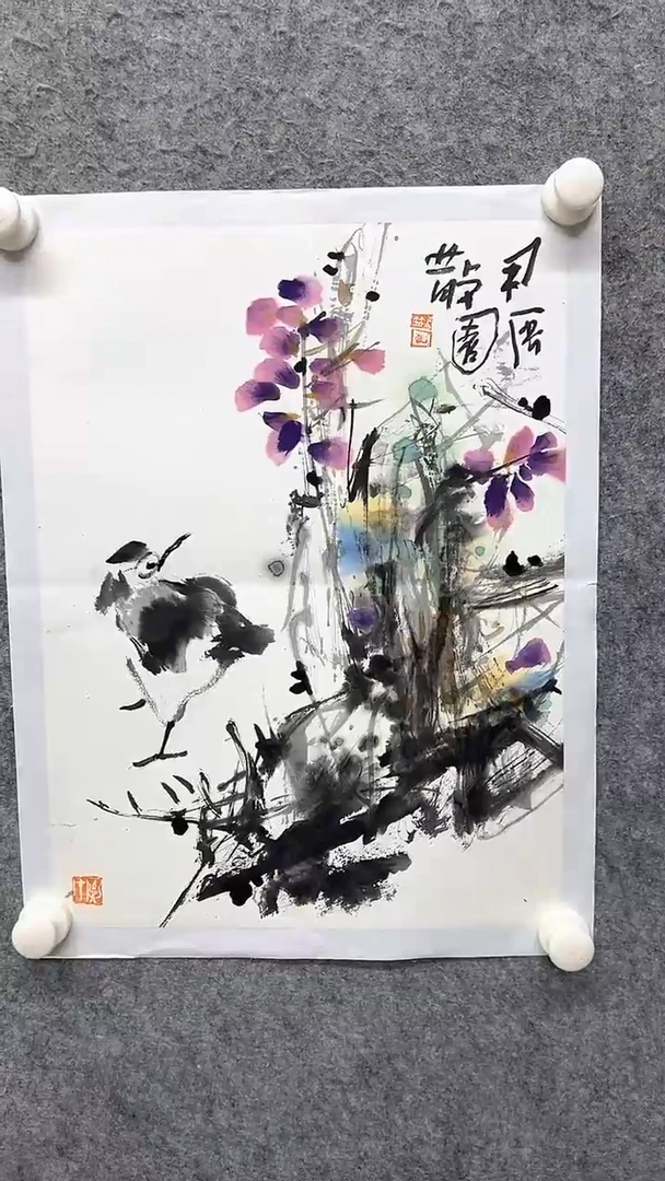 国画写意画花鸟画手绘
