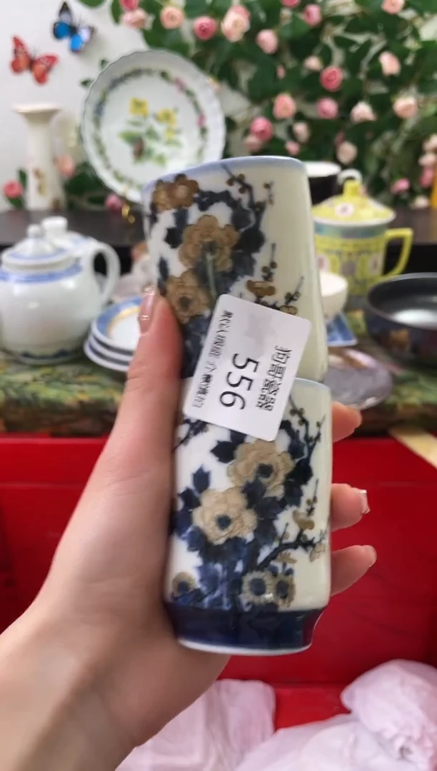 【闪购商品】瓷片556+2海外中古回流瓷器 默认瑕疵慎拍