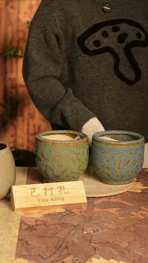 陶瓷17-151高13口11误差2已打孔瑕疵