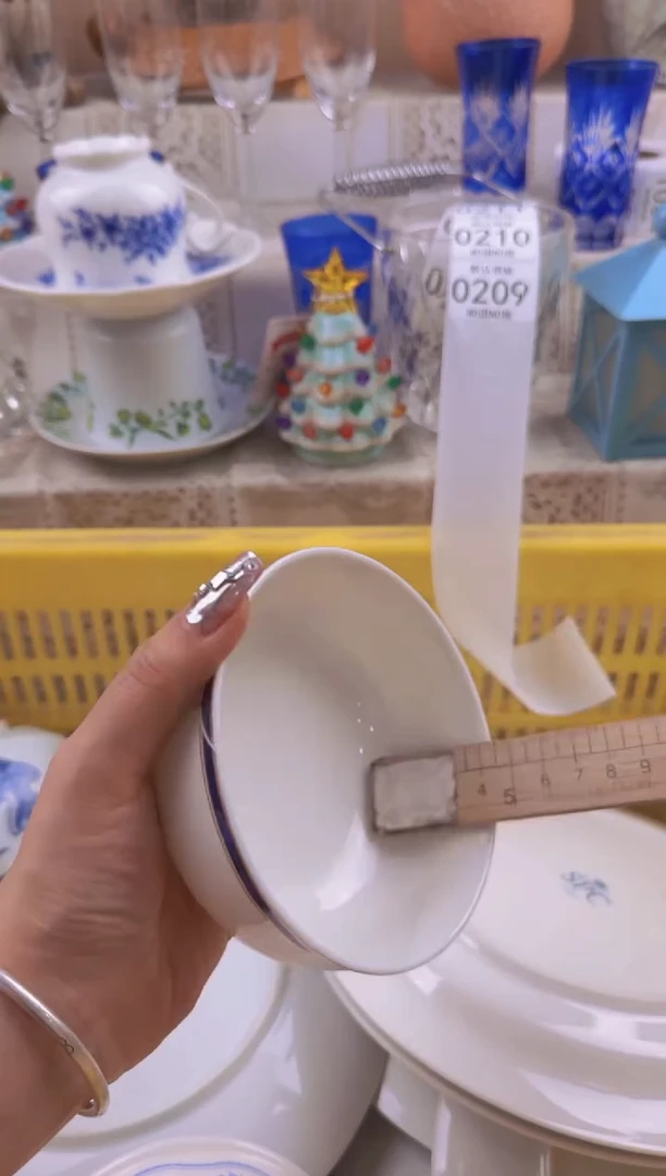 209默认微瑕，满20元包邮