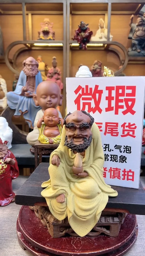 紫砂茶宠器闵紫砂茶宠摆件