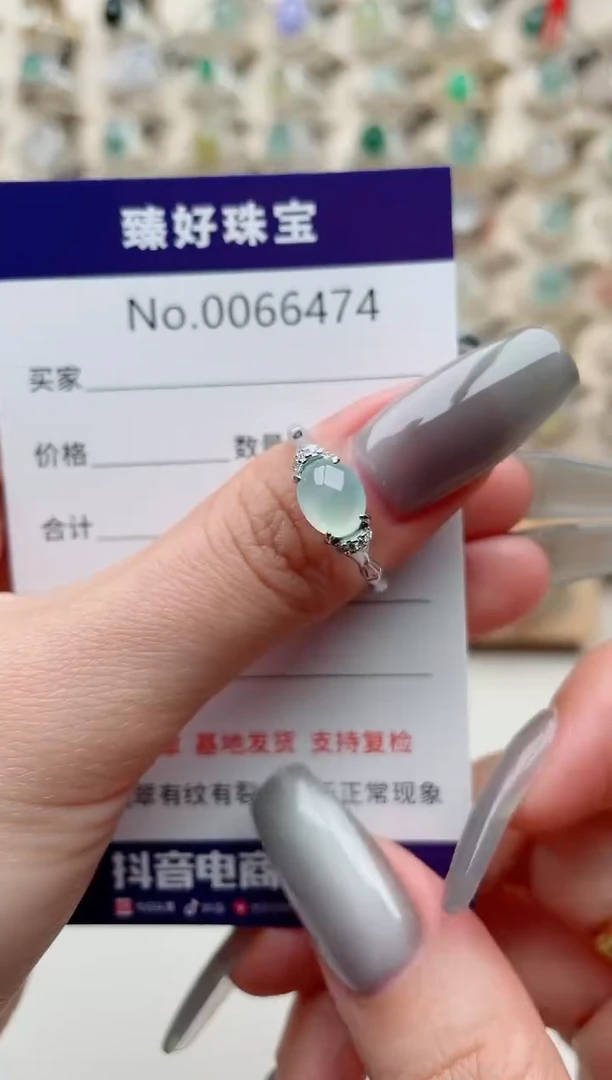 【闪购商品】翡翠戒指银S925镶嵌...............