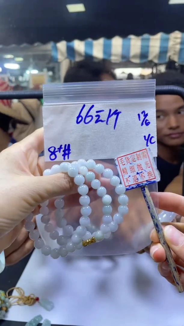 定制翡翠未镶嵌全2#66元多样性拍一发一毛货需抛光