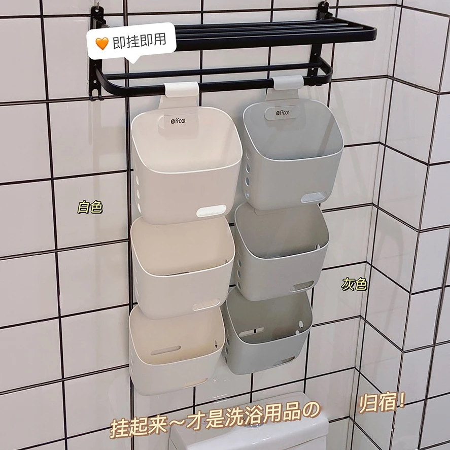 厨房收纳篮浴室收纳神器收纳盒卫生间洗澡篮壁挂式脏袜子收纳盒