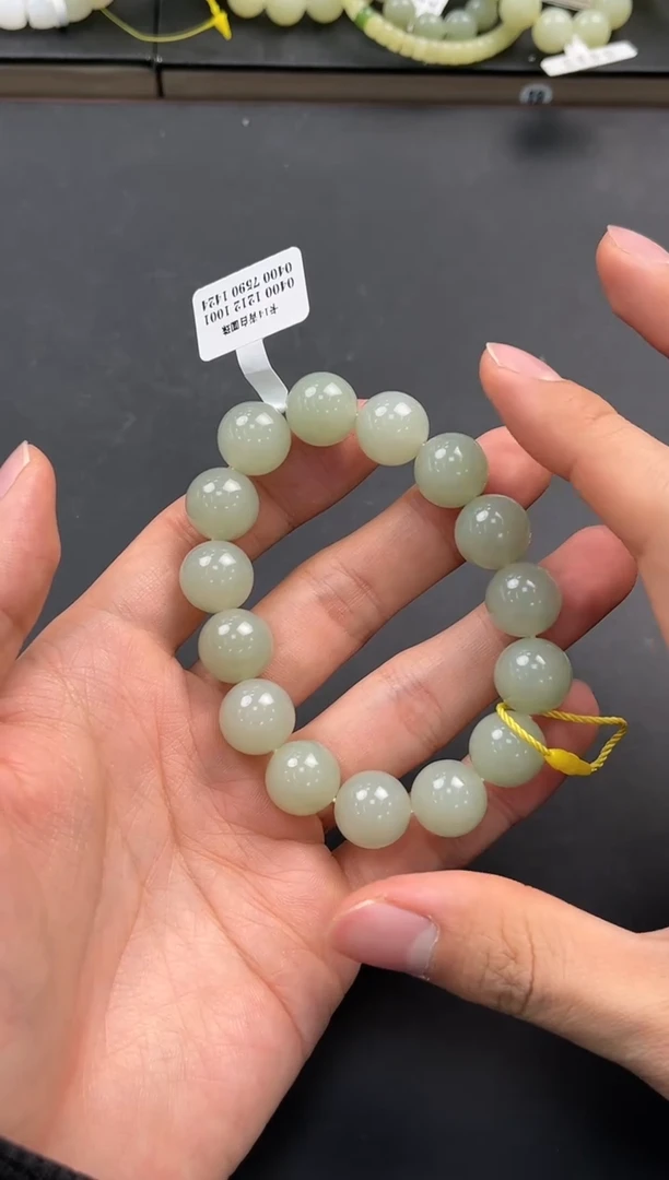 未镶嵌手串和田玉且末青白手串卡14微色差