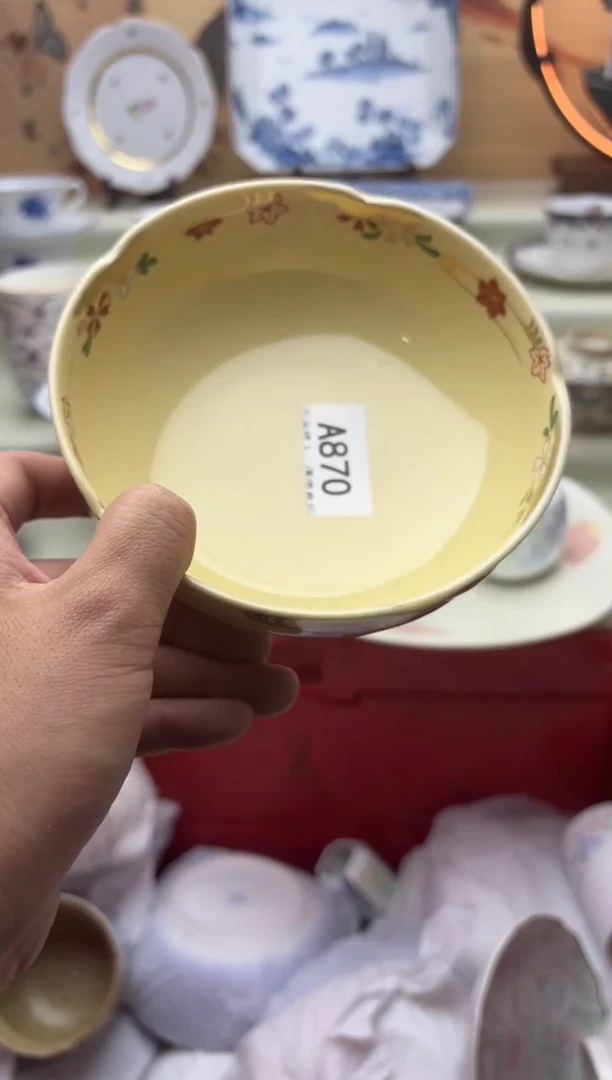 瓷片870A.............