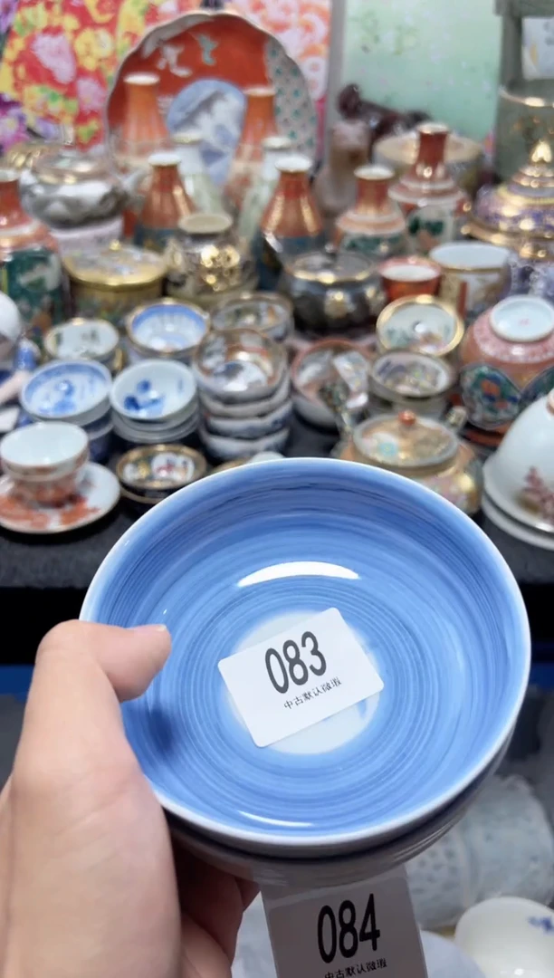 瓷片夏目海外回流瓷器中古品。2只