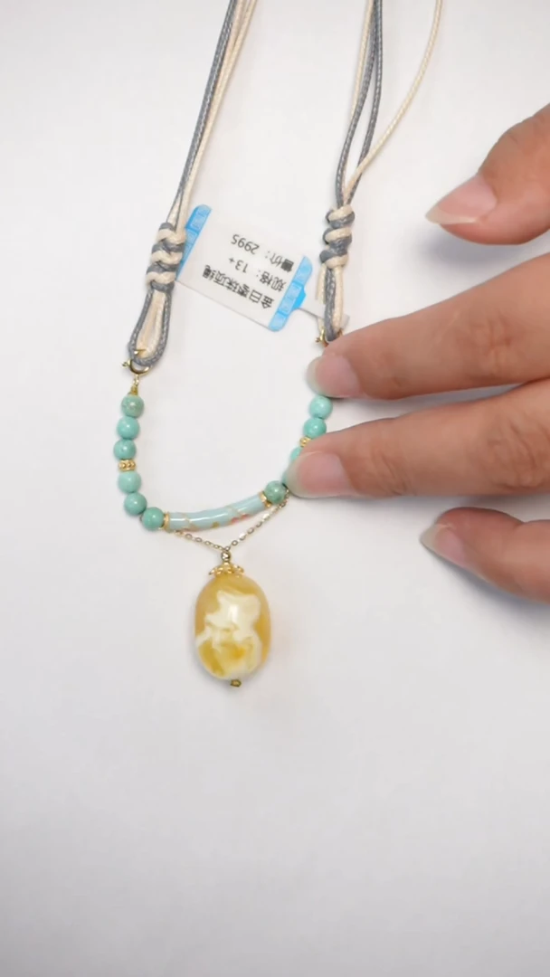 【闪购商品】琥珀颈饰未镶嵌金妖白枣珠diy绿松石项链13mm
