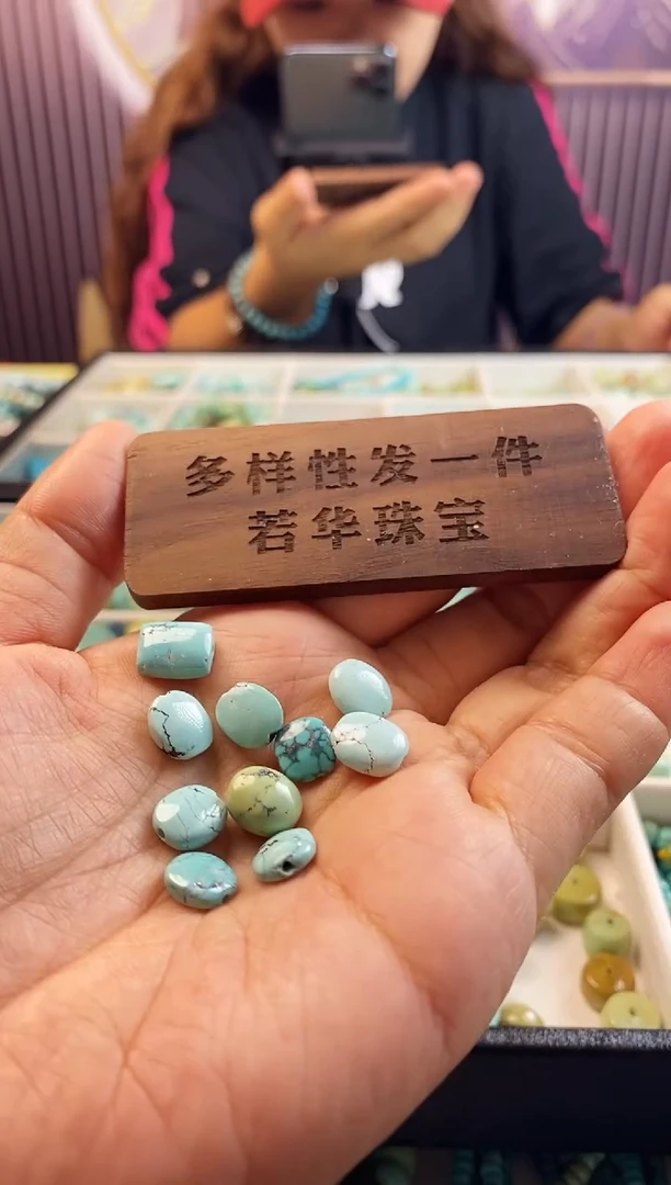 未镶嵌玛瑙/玉髓珠宝奇石.