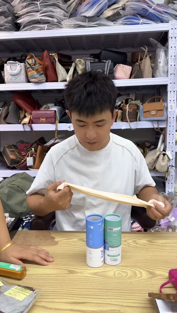牛津布王老四直播闪购商品看图下单拍一发三