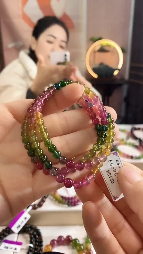 未镶嵌手链碧玺G2134三圈颜色微差