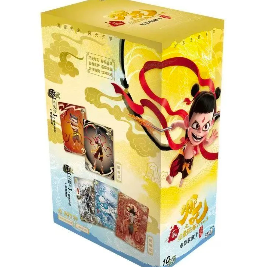 【抓猪】卡游 《哪吒之魔童闹海》电影收藏卡斗天包（代拆）