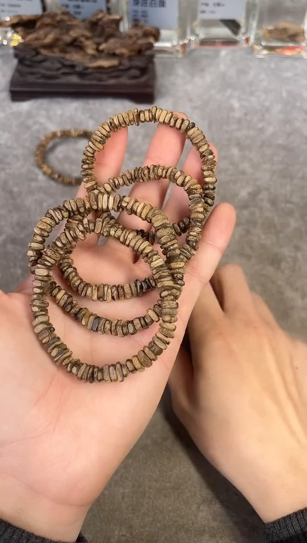 【闪购商品】沉香手串74号国香多样性发货1条