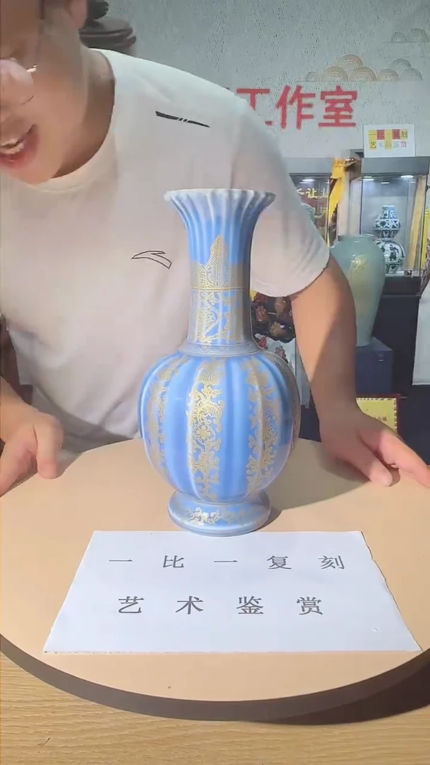 闪购图，所见即所得