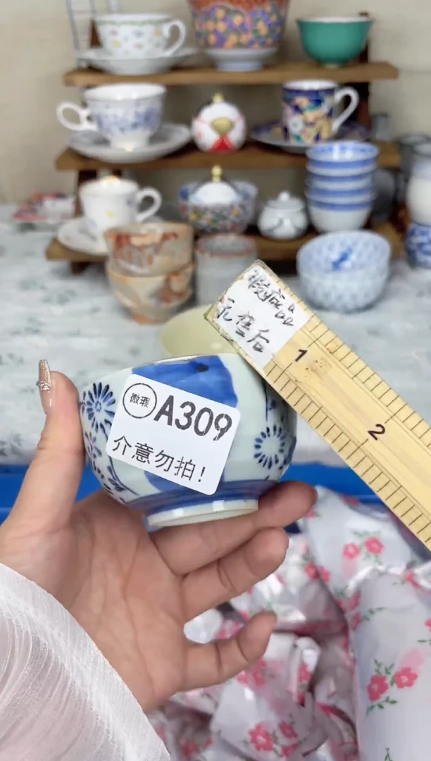 瓷片@**天瓷片      0309