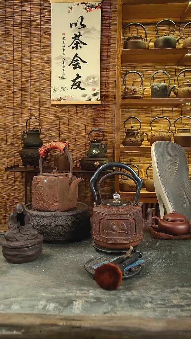 皓**空吉春堂铁壶
