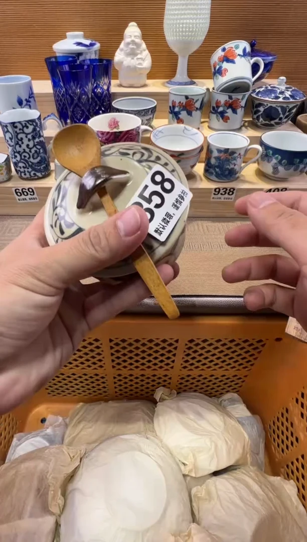 可*?瓷器瓷器瓷器瓷器瓷器瓷器瓷器
