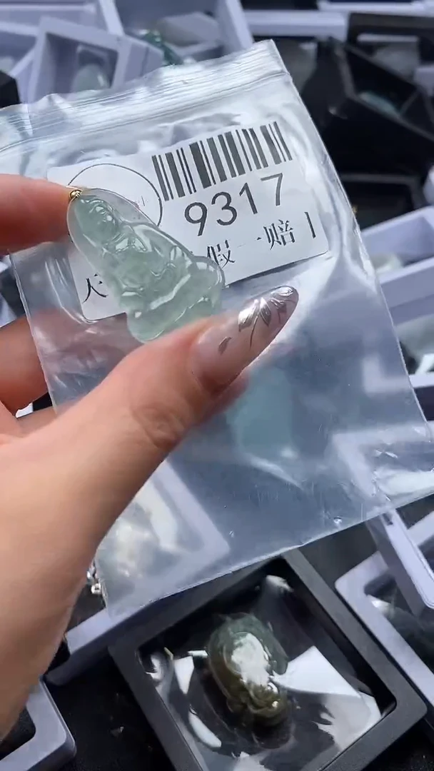 吊坠(不含链)未镶嵌翡翠9317