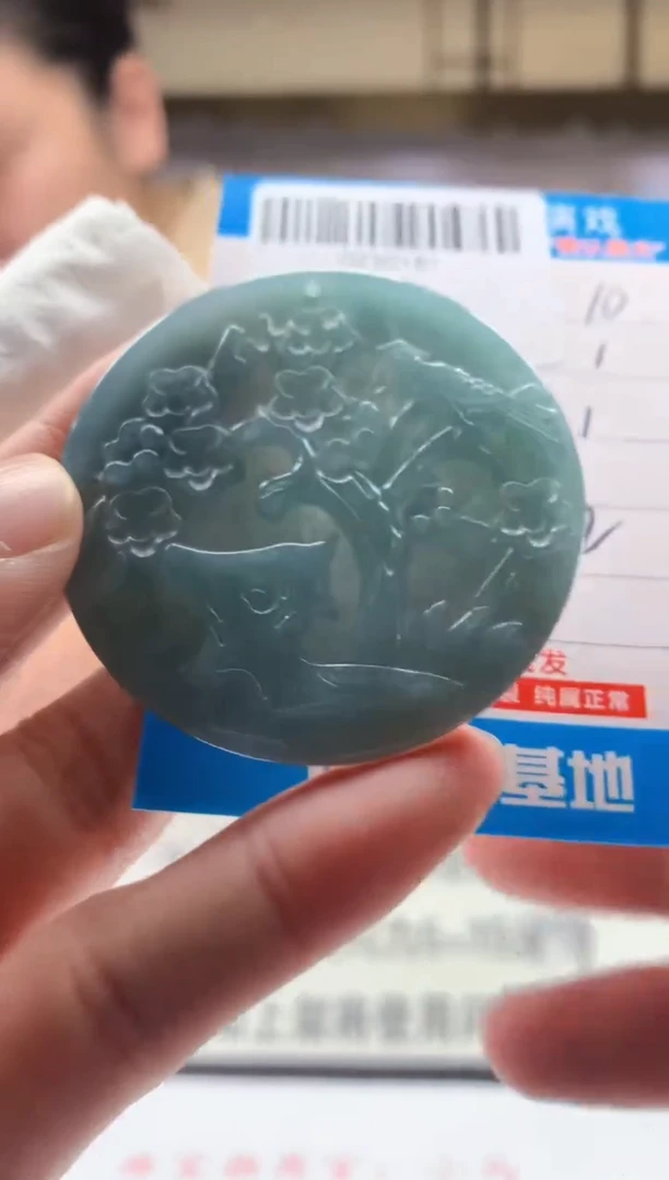 颈饰未镶嵌翡翠天然翡翠A货拍一发一