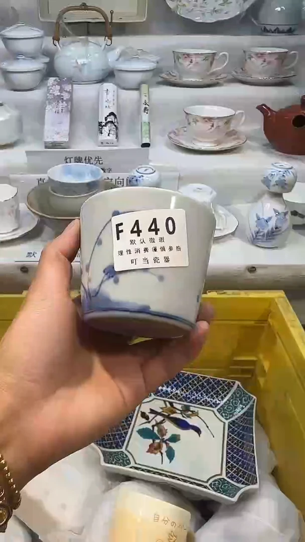 瓷440qqqqqqqqqqqq