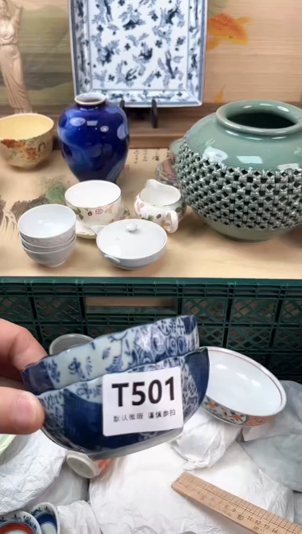 瓷片可***?501