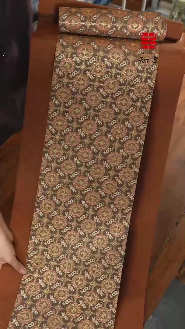 【闪购商品】俩米套组············