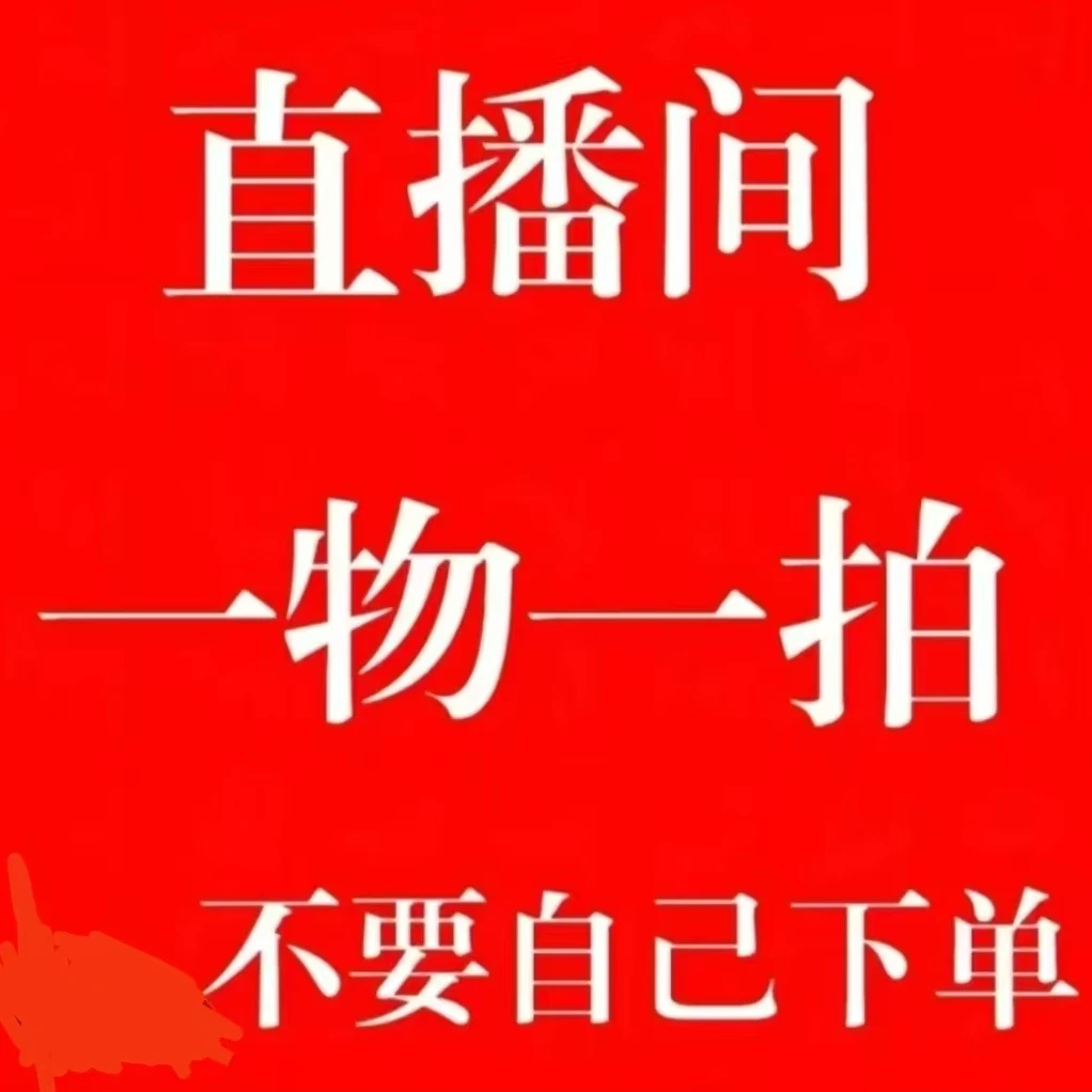 室内室外养殖耐干耐旱的鲜活台湾红头绿植招财盆栽植物