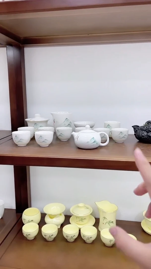 其他言泥陶瓷双十一预热场YN