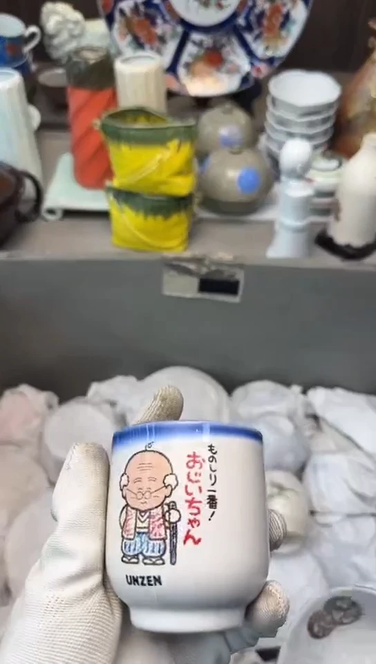 【闪购商品】碟中古回流瓷器大全