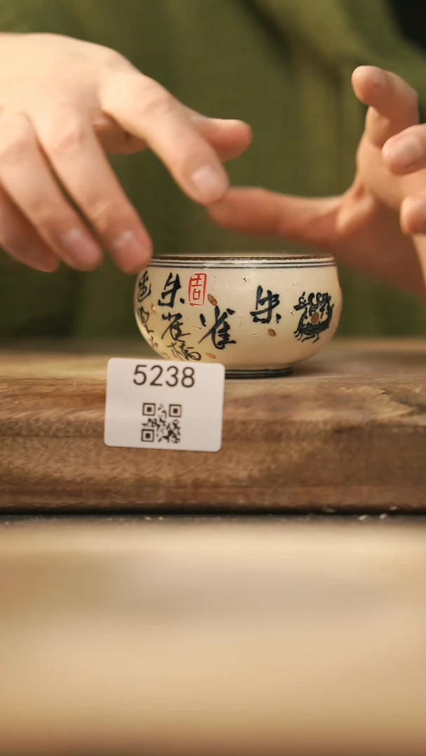 【闪购商品】【落单孤品】福利/杯子@@5238