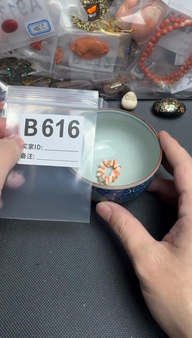 【闪购商品】茶盏默认微瑕，看好出手
