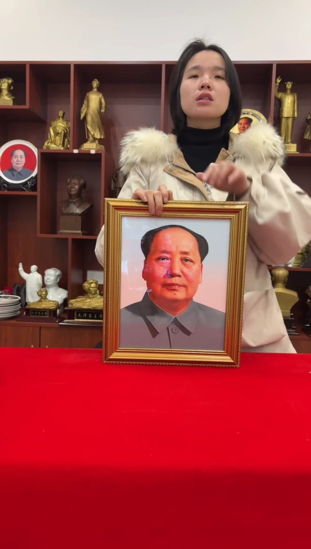 横款32*38 金  291