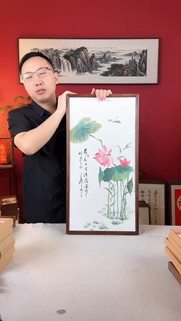 【闪购商品】国画荷花手绘国画实木画框33*66