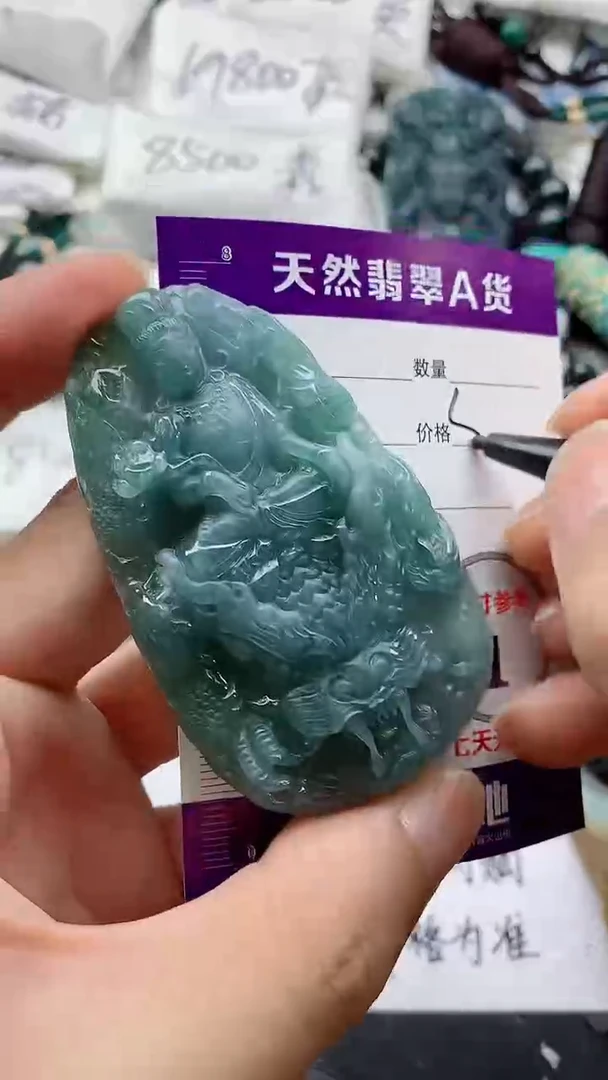 翡翠未镶嵌颈饰888